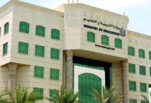 صورة «التربية» تستطلع آراء الطلبة وذويهم عن البيئة المدرسية والخدمات التعليمية