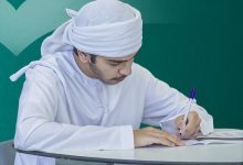 صورة «التربية» تعلن عن البرنامج الزمني الخاص بإعلان نتائج نهاية العام الأكاديمي 20242025