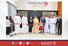صورة وزيرة شؤون الشباب تفتتح المقر الجديد لمركز تمكين شباب السهلة الشمالية