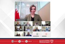 صورة في إطار رئاسة مملكة البحرين للدورة الحالية للمجلس الاقتصادي والاجتماعي لجامعة الدول العربية.. وزارة التنمية المستدامة تترأس اجتماع اللجنة العربية لمتابعة تنفيذ أهداف التنمية المستدامة 2030