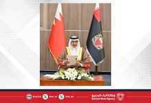 صورة ليكن عاشوراء هذا العام موسمًا وفرصة يظهر فيها المعزون صدق الالتزام وعمق المسئولية