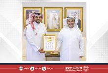 صورة بعد تدريب ألف موظف حكومي .. وزير الإعلام يشيد بنجاح مبادرة “مختبر المبدعين للذكاء الاصطناعي” ويؤكد التزام وزارة الإعلام باستثمار التقنيات المتطورة في منظومة عملها الإعلامي والإداري