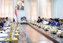 صورة قرارات حاسمة لمجلس الوزراء: خطة إنقاذ خدمية واقتصادية لمواجهة التحديات ورفع الجاهزية الأمنية