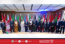 صورة وكيل العدل والشؤون الإسلامية يُشارك في الاجتماع الرابع والسبعين للمكتب التنفيذي لمجلس وزراء العدل العرب بالرباط