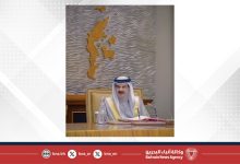 صورة جلالة الملك المعظم يترأس اجتماعاً استثنائياً لمجلس الوزراء