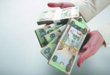 صورة 857.8 مليار درهم أصول سائلة في القطاع المصرفي