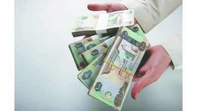 صورة 857.8 مليار درهم أصول سائلة في القطاع المصرفي