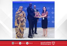 صورة موريتانيا تنضم رسميًا إلى البنك الآسيوي للاستثمار في البنية التحتية