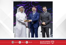 صورة نجاح استثنائي لقمة “جذور” في نسختها الأولى بمملكة البحرين .. وترسيخ للشراكة البحرينية الإماراتية في الذكاء الاصطناعي والابتكار