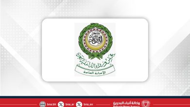 صورة بيان صادر عن الأمانة العامة لمجلس وزراء الداخلية العرب بشأن الإعتداء الإيراني على الأراضي القطرية