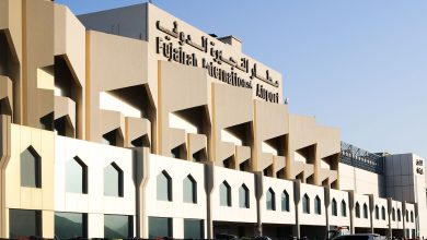 صورة التفتيش الجمركي بمطار الفجيرة يحبط محاولة تهريب الهيروين داخل مكملات غذائية