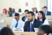 صورة مقررة الأمم المتحدة تصف تقدم الإمارات في حقوق المرأة بالـ«استثنائي»