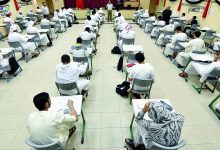 صورة منظومة ذكية لنظر طلبات مراجعة الدرجات