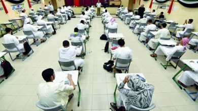 صورة منظومة ذكية لنظر طلبات مراجعة الدرجات