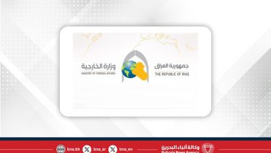 صورة العراق يؤكد تضامنه مع دولة قطر والحفاظ على سيادتها وأمنها