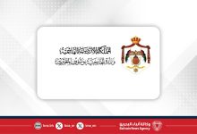 صورة الأردن يدين العدوان الإيراني على قطر