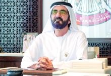 صورة نرحب بالسائح ونسعد بالمستثمر.. أهلاً بالعالم