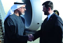 صورة ولي عهد أبوظبي يشارك في اجتماع المجلس الاقتصادي الأعلى للاتحاد الأوراسي