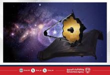 صورة تلسكوب جيمس ويب يكتشف كوكبًا خارجيًا جديدًا لأول مرة