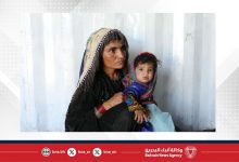 صورة برنامج الأغذية العالمي يحذر من تفاقم انعدام الأمن الغذائي في أفغانستان