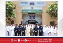 صورة المحافظة الشمالية تعقد اجتماعا تنسيقيا مع رؤساء المآتم استعدادا لموسم عاشوراء