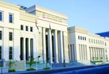 صورة السجن المؤبد للمطعون ضدهم في «تنظيم العدالة والكرامة الإرهابي»