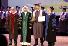 صورة الميدان التربوي يودّع العام الدراسي الجاري بالفرح والبهجة