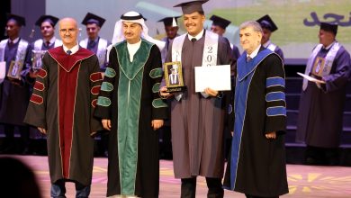 صورة الميدان التربوي يودّع العام الدراسي الجاري بالفرح والبهجة