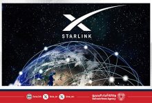 صورة البرازيل و”ستارلينك” توقعان اتفاقاً لمكافحة الجريمة في الأمازون