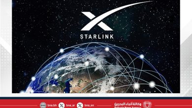 صورة البرازيل و”ستارلينك” توقعان اتفاقاً لمكافحة الجريمة في الأمازون