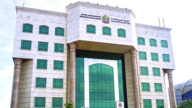 صورة إعلان قائمة أوائل الثانوية العامة اليوم
