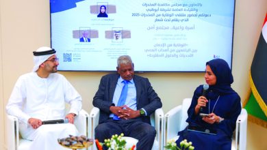 صورة تغير المزاج والعزلة مؤشران على «السلوك الإدماني» لمصابي فرط الحركة من ذوي الهمم