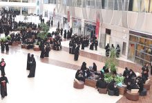 صورة 12 جامعة إماراتية ضمن الأفضل عالمياً في تصنيف 2026