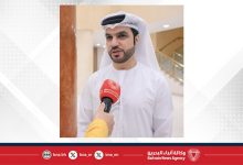 صورة الجائزة منصة استراتيجية لتعزيز الأداء المؤسسي في الوطن العربي
