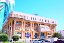 صورة نظام نقاط لشركات الوساطة العقارية لتحفيز توظيف المواطنين