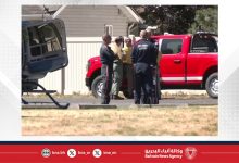 صورة مقتل شخصين في كمين استهدف رجال إطفاء في ولاية أيداهو الأمريكية