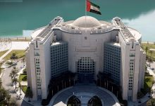 صورة الإمارات تدين الهجوم الإرهابي على قافلة عسكرية في باكستان