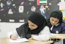 صورة فرصة محدودة لمراجعة الدرجات ولا مراجعة بعد انتهاء المهلة