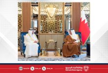 صورة سمو ولي العهد رئيس مجلس الوزراء يؤكد حرص مملكة البحرين والتزامها الراسخ بقيادة جلالة الملك المعظم على تنمية كافة مسارات التعاون الخليجي نحو مستويات أكثر تقدمًا