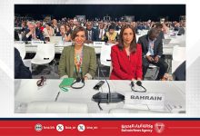 صورة وزيرة التنمية المستدامة الرئيس التنفيذي لمجلس التنمية الاقتصادية تشارك في أعمال المؤتمر الدولي الرابع لتمويل التنمية(FfD4) في مدينة إشبيلية