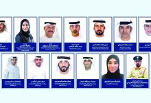صورة 1.1مليون شركة ومؤسسة اقتصادية في الإمارات