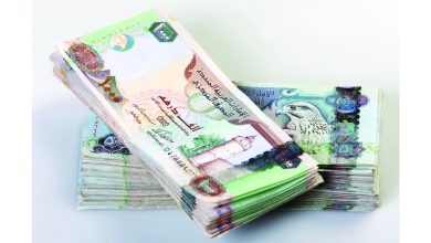 صورة 8 مليارات درهم صافي دخل بنوك أبوظبي في الربع الأول