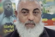 صورة مستعربون يغتالون الاسير المحرر رايق بشارات