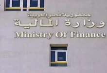 صورة من الشهر المقبل.. تفاصيل زيادة الأجور للموطفين في الحكومة