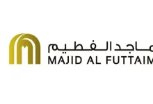 صورة حكومة دبي تتدخل لـ”ضمان استقرار مجموعة ماجد الفطيم”.. ماذا نعرف؟
