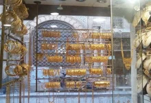 صورة URl: ارتفاع الدواجن والبيض وانخفاض الذهب.. خريطة الأسعار اليوم 23-6-20