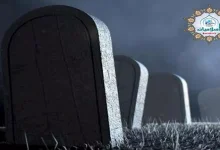 صورة الإفتاء توضح حكم صلاة الجنازة والقيام بالدفن في أوقات الكراهة