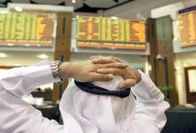 صورة اللون الأحمر يسيطر على البورصات الخليجية بختام جلسة اليوم