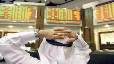 صورة اللون الأحمر يسيطر على البورصات الخليجية بختام جلسة اليوم