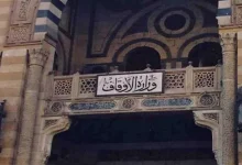 صورة أيمن أبو عمر: لو أردت أن تكون صالحًااجتنب ما تراه عيبًا في الآخرين